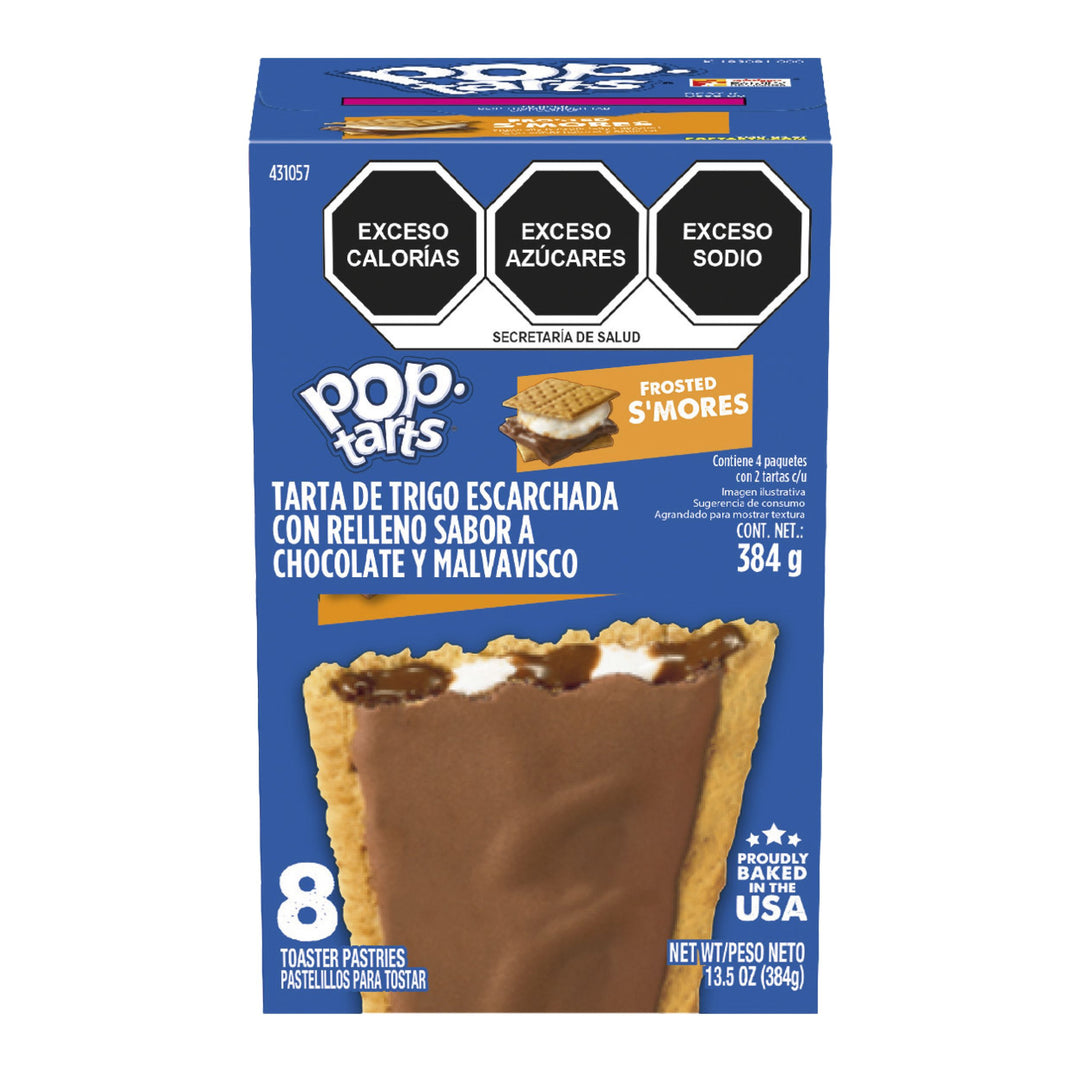 Kellogg's Frosted Smores 13.5 oz.-13.5 oz.-12/Case