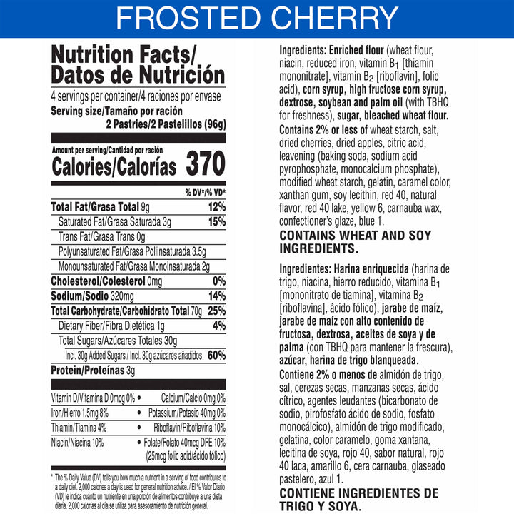 Kellogg's Pop-Tarts Frosted Cherry-13.5 oz.-12/Case