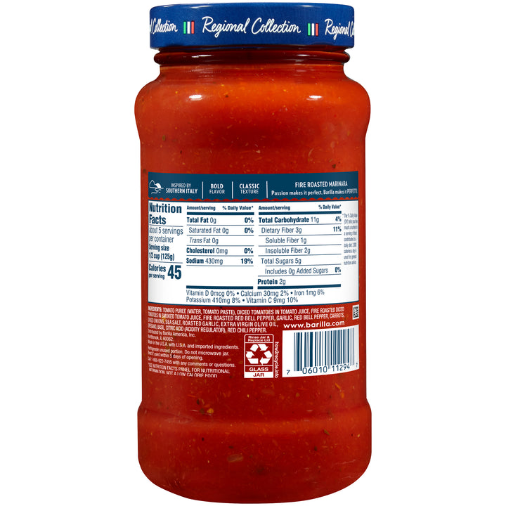 Barilla Premium Marinara Sauce-24 oz.-8/Case