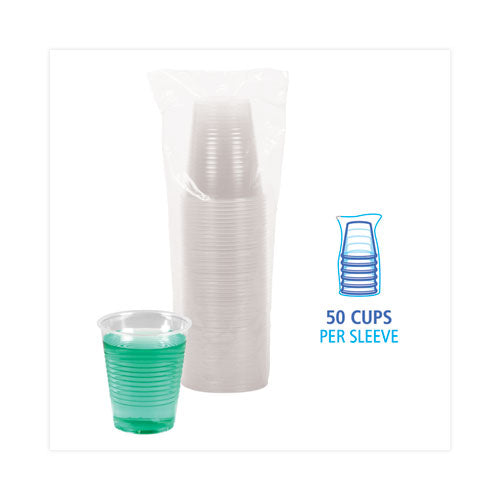 Boardwalk Translucent Plastic Cold Cups 12 Oz Polypropylene 50/pack