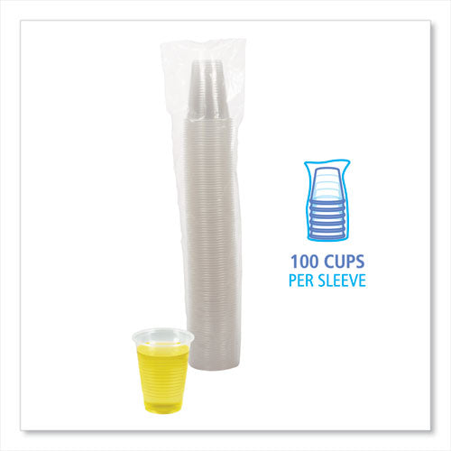 Boardwalk Translucent Plastic Cold Cups 7 Oz Polypropylene 100/pack