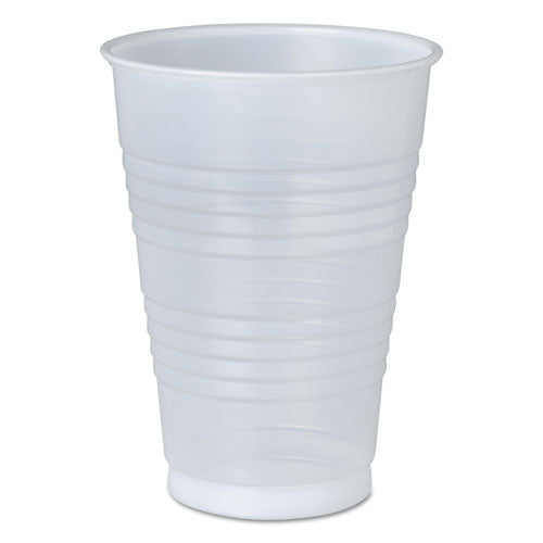 Galaxy Translucent Cups, Squat, 16 To 18 Oz, 1,000/carton