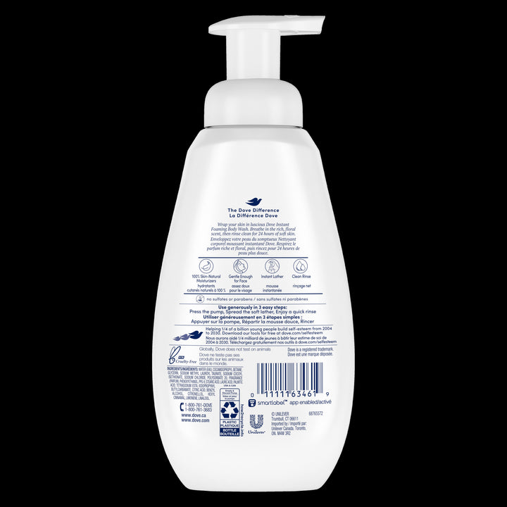 Dove Body Wash Deep Moisture Shower Foam-13.5 fl. oz.-4/Case