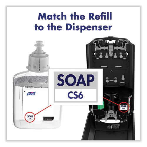 Cs6 Soap Touch-free Dispenser, 1,200 Ml, 4.88 X 8.8 X 11.38, White