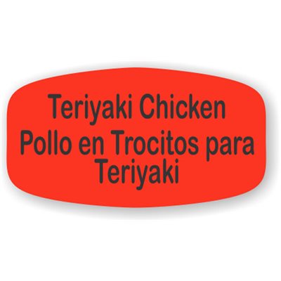 Label - Teriyaki ChickenPollo.... Black On Red Short Oval 1000/Roll