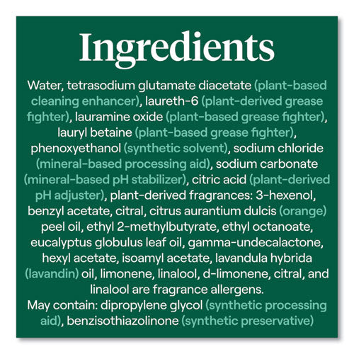 Seventh Generation Foaming Dish Spray Mandarin Orange Scent 16 Oz Bottle 6/Case