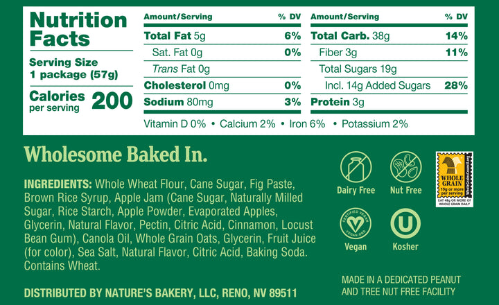 Nature's Bakery Apple Cinnamon Whole Wheat-2 oz.-12/Box-7/Case
