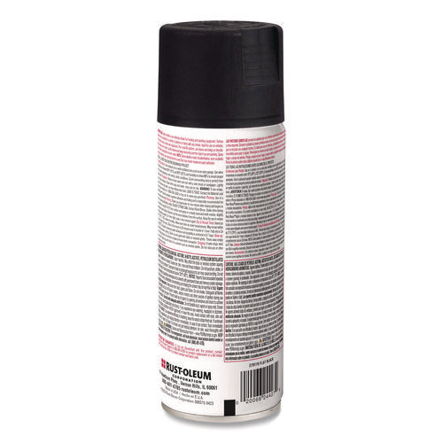 Rust-Oleum Camouflage Spray Paint Flat Black 12 Oz Aerosol Can 6/Case