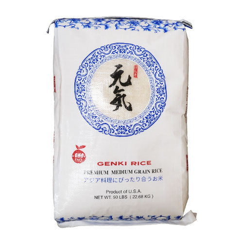 Premium Short Grain Sushi Rice 50 Lb. 1/50 Lb. Bag