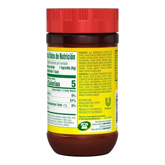Knorr Latin Tomato & Chicken Bouillon Cubes-7.9 oz.-12/Case