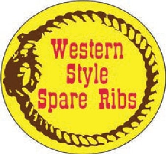 Label - Western Style Spare Ribs Yellow/Brown/Red 1.5 in. Circle 1M/Roll