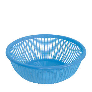 Wash Basket 12 1/2" 1/ea.