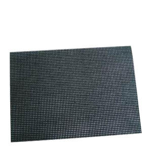 Griddle Screen 10/20/ct.