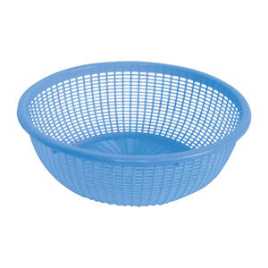 Wash Basket 9" 1/ea.
