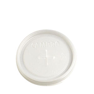 CamLid Disposable Small 1000/ct.