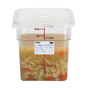 CamSquare Container Clear 4 qt 1/ea.