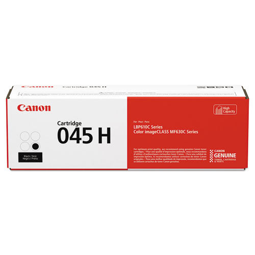 1243c001 (045) High-yield Toner, 2,200 Page-yield, Yellow