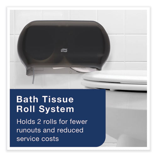 Twin Standard Roll Bath Tissue Dispenser, 12.75 X 5.57 X 8.25, Smoke