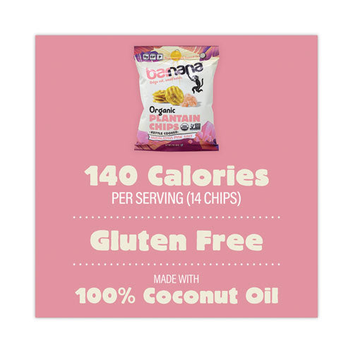 Himalayan Pink Sea Salt Plantain Chips, 2 Oz Bags, 12/pack, Ships In 1-3 Business Days