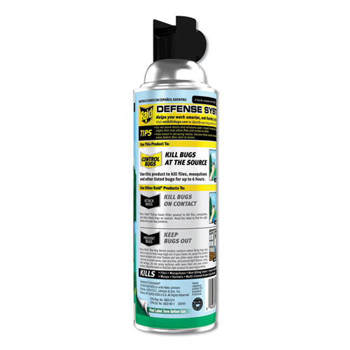 Yard Guard Fogger, 16 Oz Aerosol Spray, 12/carton