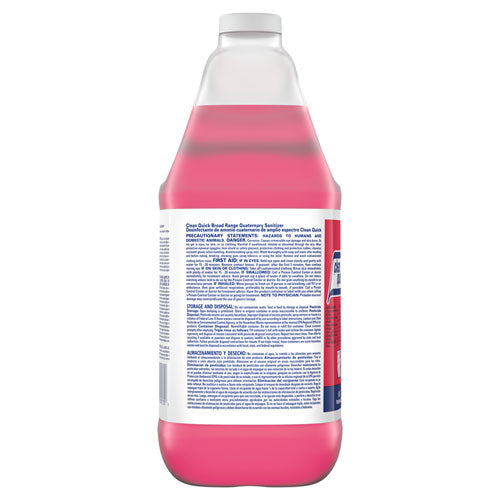 Broad Range Quaternary Sanitizer, Sweet Scent, 1 Gal Bottle, 3/carton